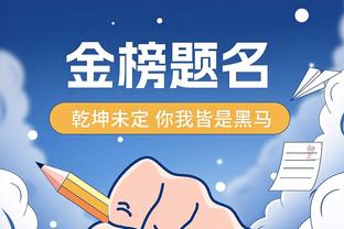 万博体育官方网址ios